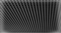 Потолок Грильято 50x50 чёрный